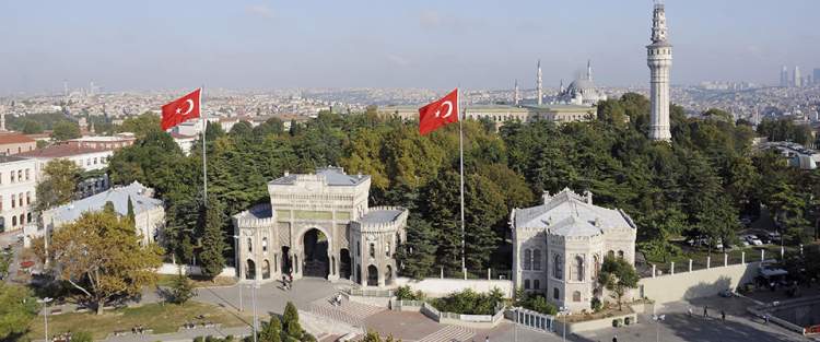 istanbul üniversitesini görmek
